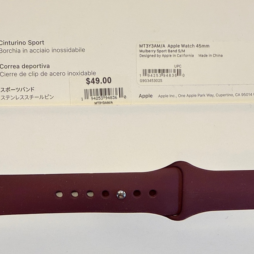 Apple Mulberry Sport Band for 45mm Watch